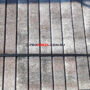 Поребрик (бордюр садовый) ProPress Колормикс №21 Агат коричневый 100х20х8 см